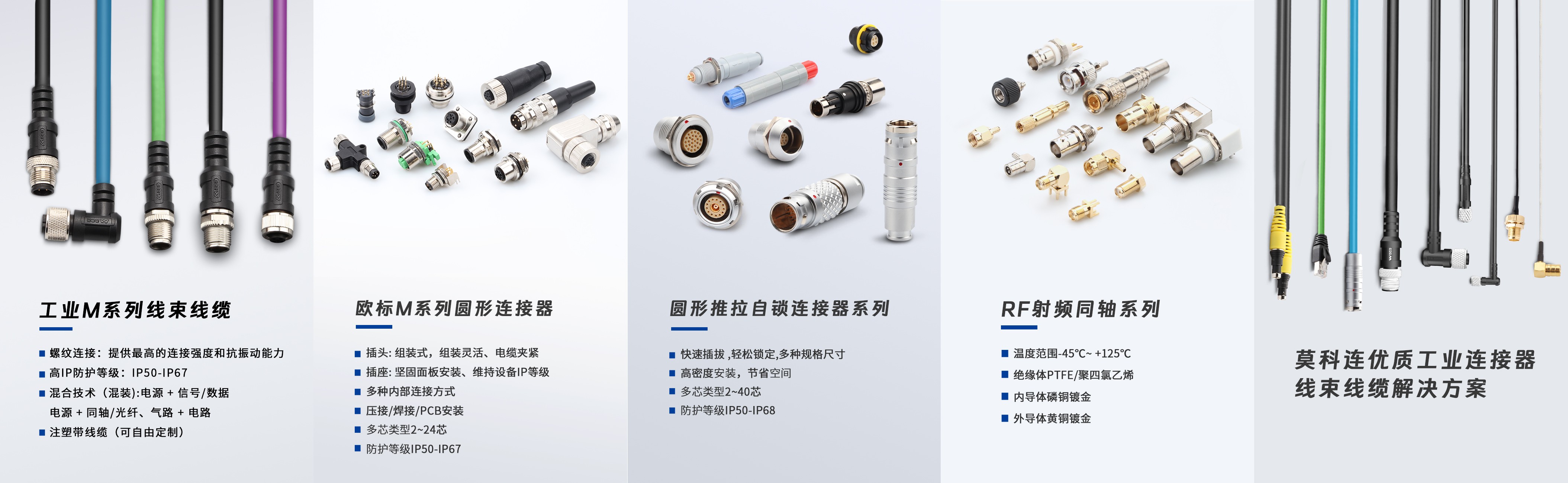 1758102784143393.jpg 海报357X110-2.jpg