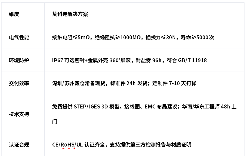 1775792027269492.png 444.png