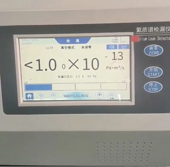1784512006810423.png image.png