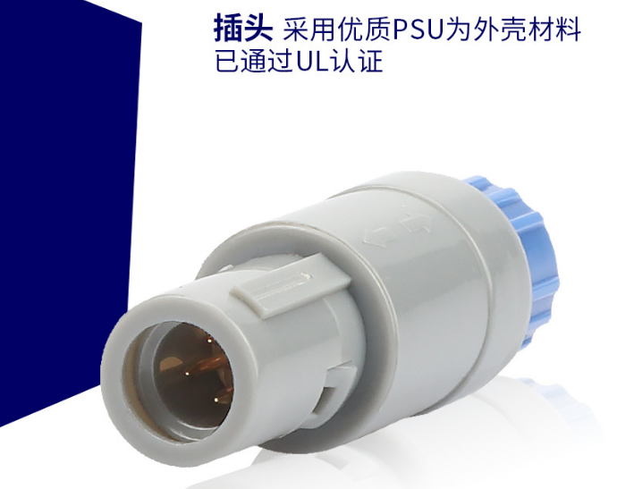 为何医用设备连接器应选塑料推拉自锁航插？莫科连以卓越品质值得信赖