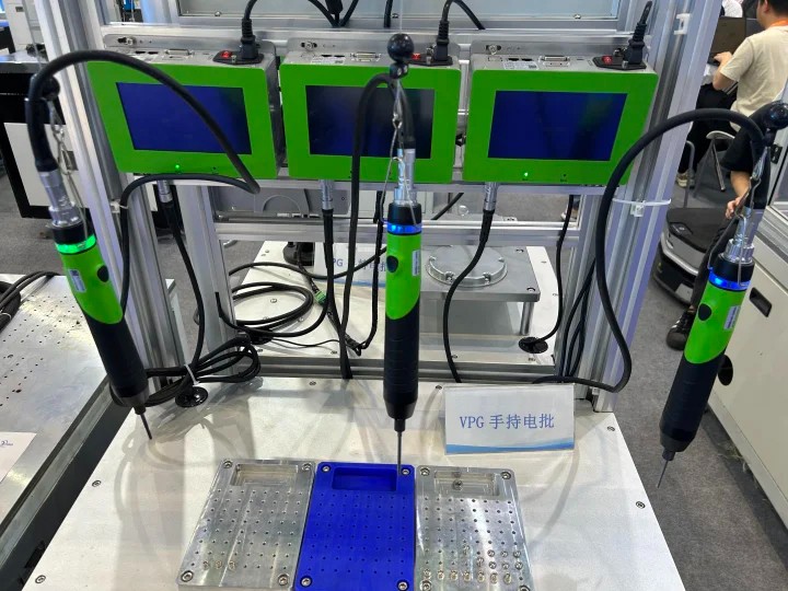 手持电批.jpg